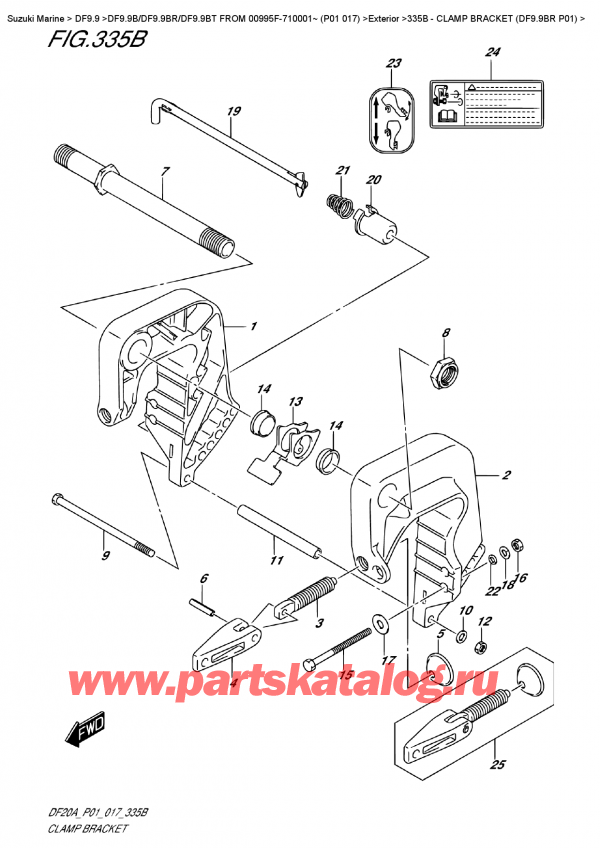  ,    , Suzuki DF9.9B RS/RL FROM 00995F-710001~ (P01 017)  ,   (Df9.9Br P01) / Clamp  Bracket  (Df9.9Br  P01)