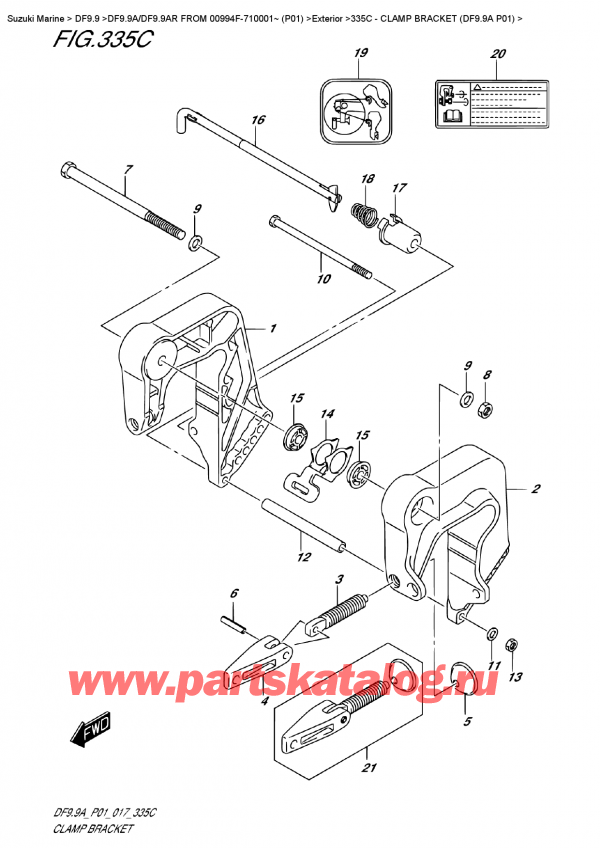 ����� ��������, �� �������� �����, Suzuki DF9.9A S FROM 00994F-710001~ (P01)   ������ 2017 ����, ��������� ������ (Df9.9A P01)