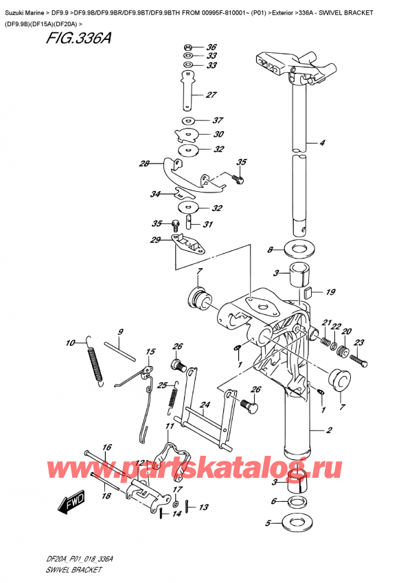   ,    , SUZUKI DF9.9B S/L FROM 00995F-810001~ (P01)   2018 , Swivel Bracket  (Df9.9B)(Df15A)(Df20A)