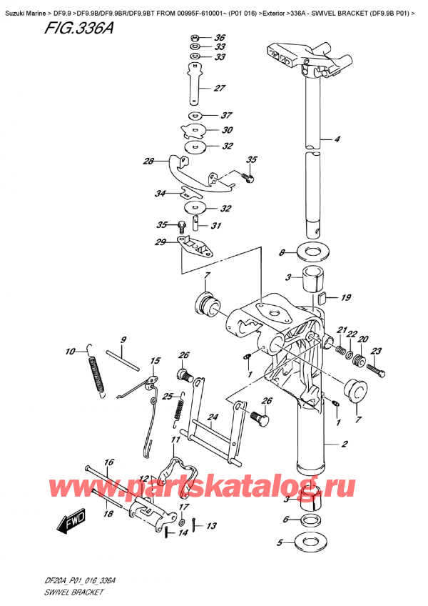 ,  , Suzuki DF9.9B S / L FROM 00995F-610001~  (P01  016)  2016 , Swivel Bracket  (Df9.9B  P01)