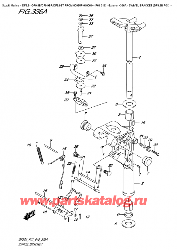 ,   , Suzuki DF9.9B S / L FROM 00995F-610001~  (P01  016), Swivel Bracket  (Df9.9B  P01)