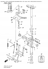 336C  -  Swivel Bracket  (Df9.9A  P01) (336C -   (Df9.9A P01))