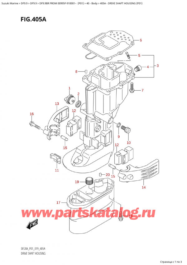  , , SUZUKI  DF9.9B RS/RL FROM 00995F-910001~ (P01)  2019 ,    (P01)