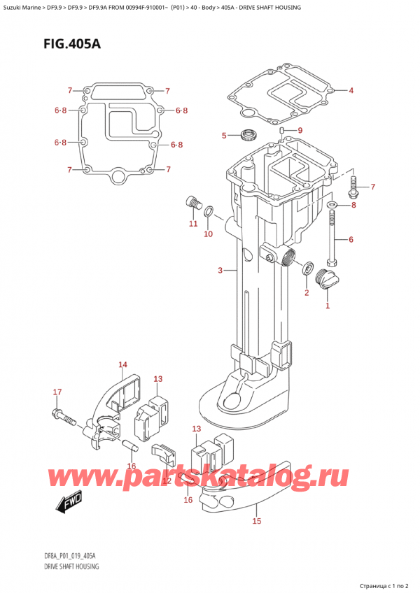 ��������� ��������, �� �����, SUZUKI DF9.9A S/L FROM 00994F-910001~ (P01), Drive Shaft Housing - ������ ���� ��������