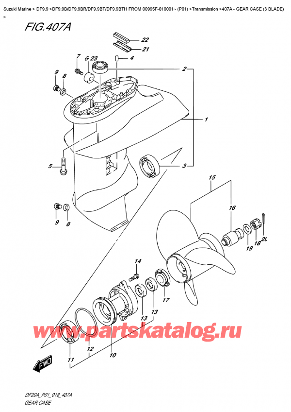  ,   , SUZUKI DF9.9B RS / RL FROM 00995F-810001~ (P01)  2018 , Gear  Case  (3  Blade) -    (3 Blade)