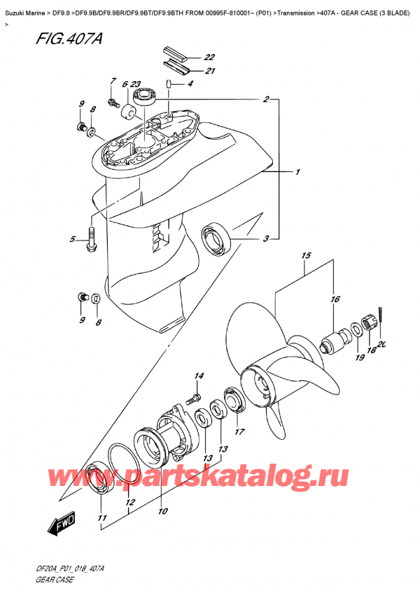   ,   , Suzuki DF9.9B TL FROM 00995F-810001~ (P01) , Gear  Case  (3  Blade)