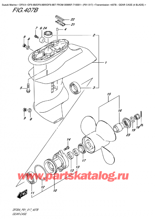  ,   ,  DF9.9B RS/RL FROM 00995F-710001~ (P01 017)    2017 , Gear  Case  (4  Blade)