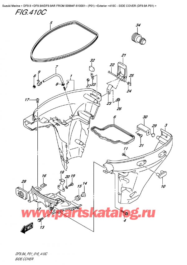 �������������, �� �������� �����, Suzuki DF9.9A/DF9.9AR FROM 00994F-610001~ (P01)   ������ 2016 ����, ������� ������ (Df9.9A P01) - Side Cover  (Df9.9A  P01)
