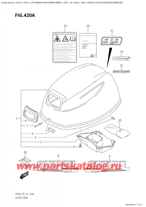  ,   , Suzuki Suzuki DF9.9B RS / RL FROM 00995F-040001~  (P01 020),   () ( (Df9.9B, Df9.9Br) : 020)