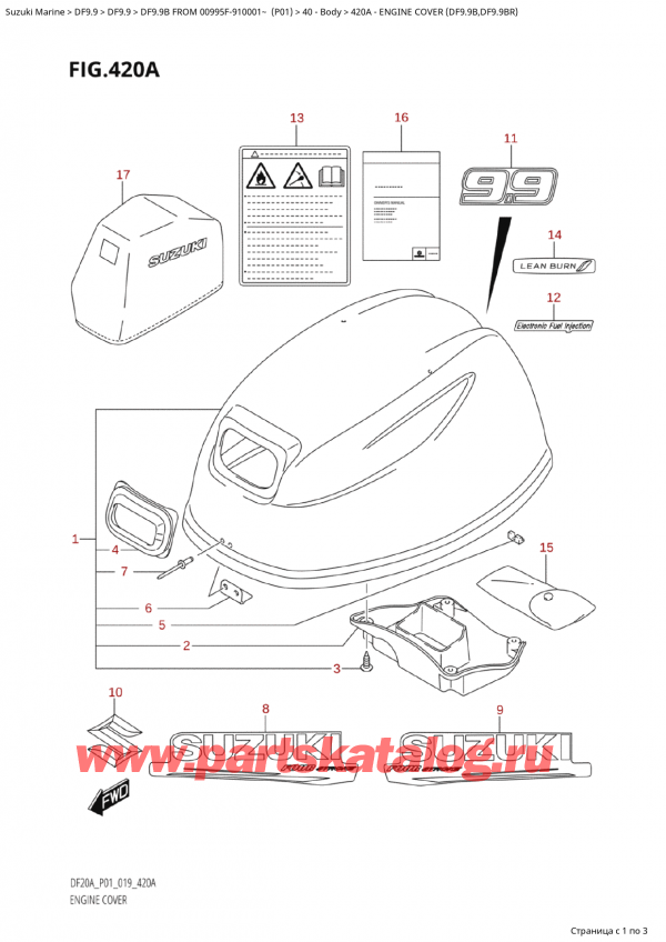  ,   , SUZUKI  DF9.9B S/L FROM 00995F-910001~ (P01), Engine Cover (Df9.9B,Df9.9Br)