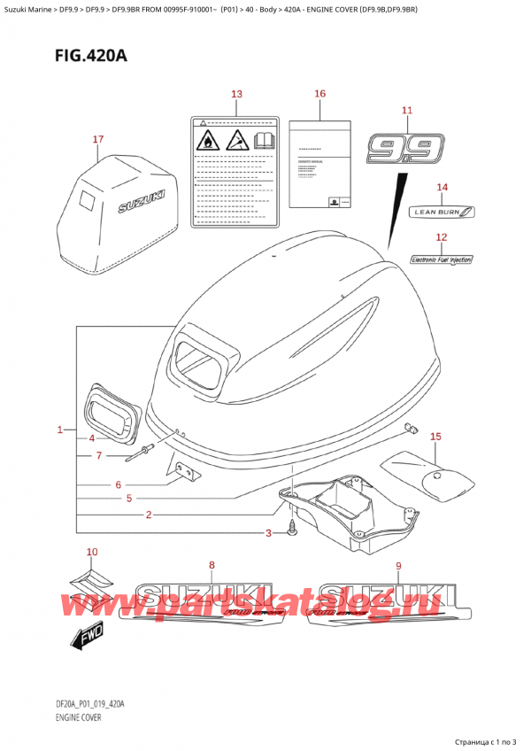   ,    , Suzuki  DF9.9B RS/RL FROM 00995F-910001~ (P01), Engine Cover (Df9.9B,Df9.9Br)