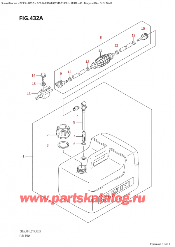   ,   , Suzuki DF9.9A S/L FROM 00994F-910001~ (P01),  