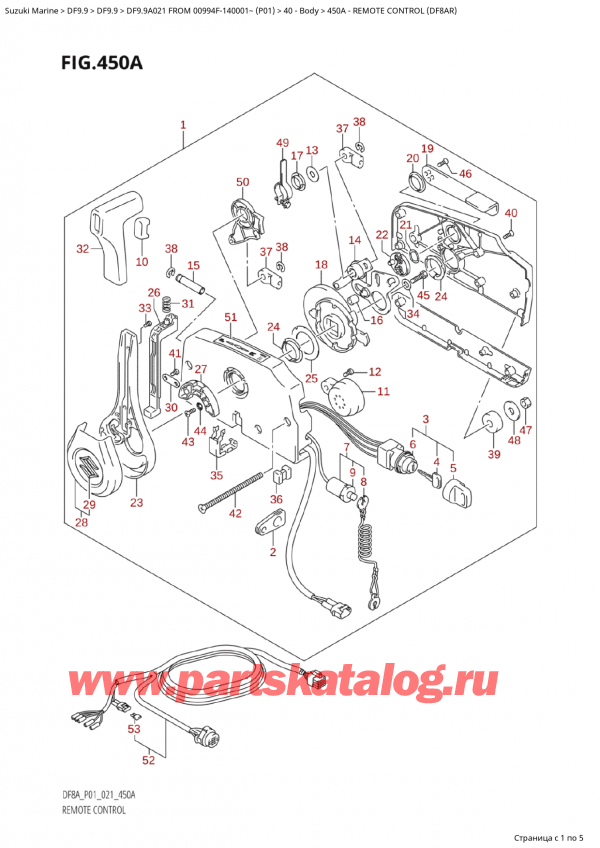  ,    , Suzuki Suzuki DF9.9A S FROM 00994F-140001~ (P01 021)   2021 , Remote Control (Df8Ar) /   (Df8Ar)