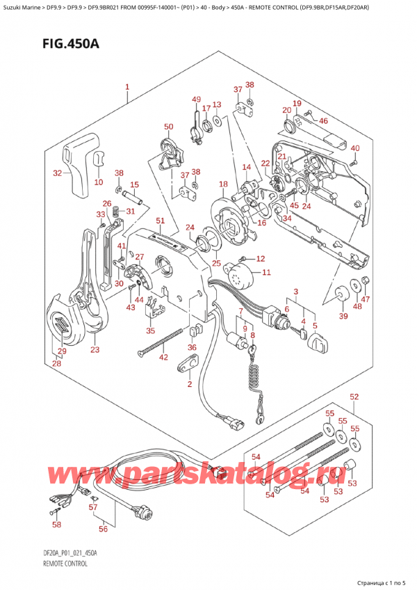  ,   , Suzuki Suzuki DF9.9B RS/RL FROM 00995F-140001~  (P01 021)  2021 ,   (Df9.9Br, Df15Ar, Df20Ar)
