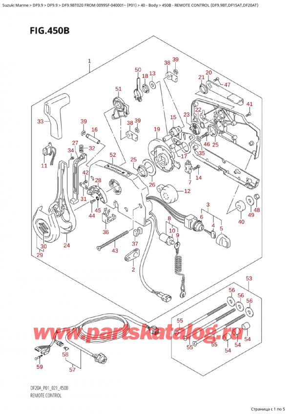  ,   , Suzuki Suzuki DF9.9B TS / TL FROM 00995F-040001~  (P01 020),   (Df9.9Bt, Df15At, Df20At) - Remote Control (Df9.9Bt,Df15At,Df20At)