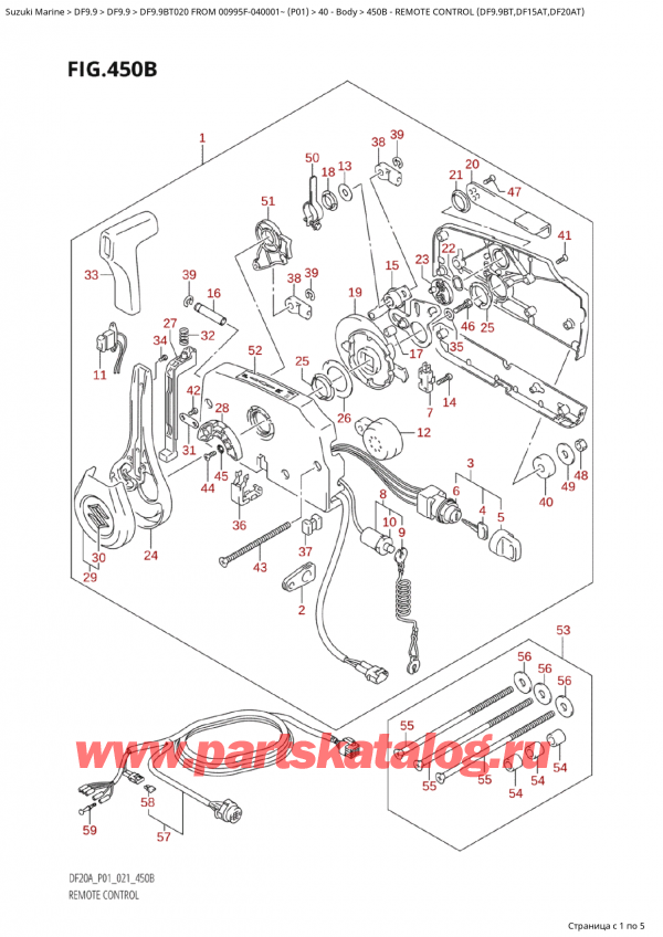  ,   , SUZUKI Suzuki DF9.9B TS / TL FROM 00995F-040001~  (P01 020), Remote Control (Df9.9Bt,Df15At,Df20At)