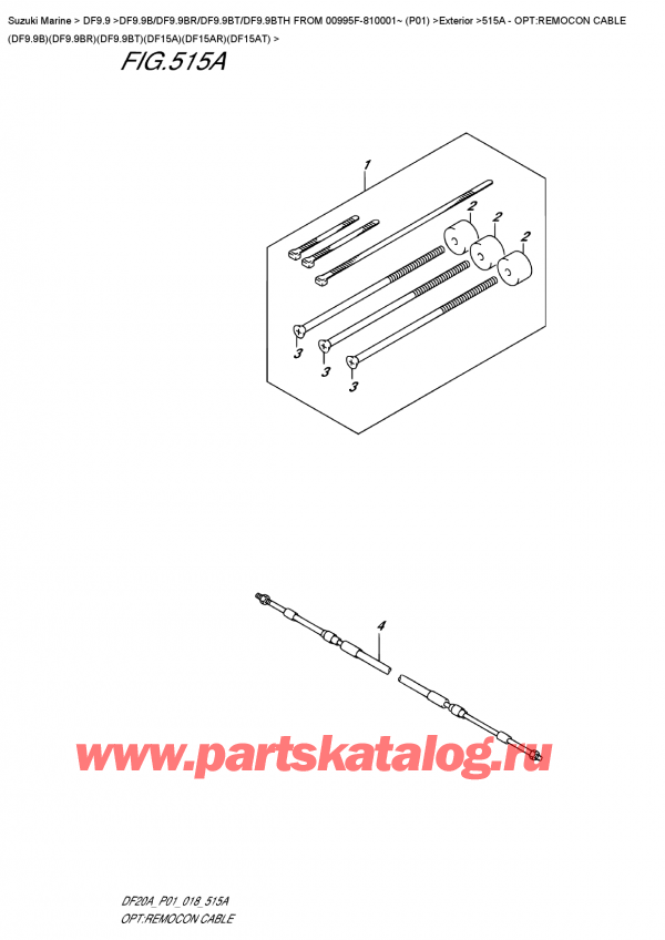 ,   , SUZUKI DF9.9B S/L FROM 00995F-810001~ (P01) , :    (Df9.9B) (Df9.9Br) (Df9.9Bt) (Df15A) (Df15Ar) (Df15At) / Opt:remocon  Cable  (Df9.9B)(Df9.9Br)(Df9.9Bt)(Df15A)(Df15Ar)(Df15At)