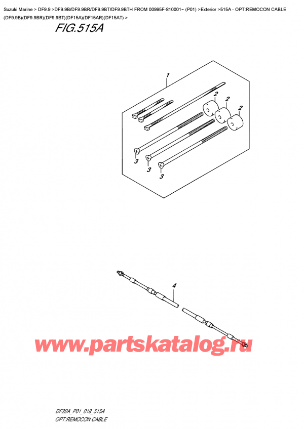  ,   , Suzuki DF9.9B RS / RL FROM 00995F-810001~ (P01), :    (Df9.9B) (Df9.9Br) (Df9.9Bt) (Df15A) (Df15Ar) (Df15At)