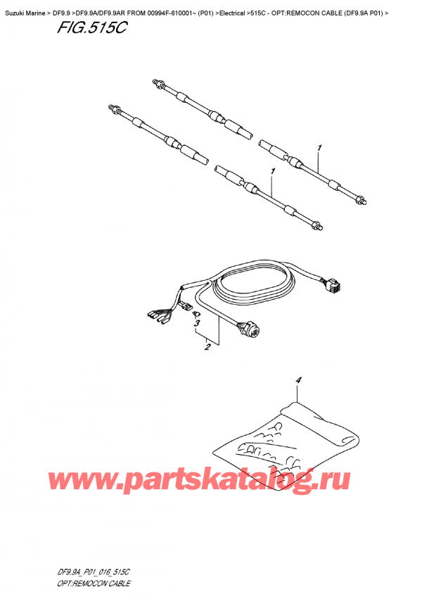 ��������� ��������, �� �����, Suzuki DF9.9A/DF9.9AR FROM 00994F-610001~ (P01)  , �����: ���� �������������� ���������� (Df9.9A P01)