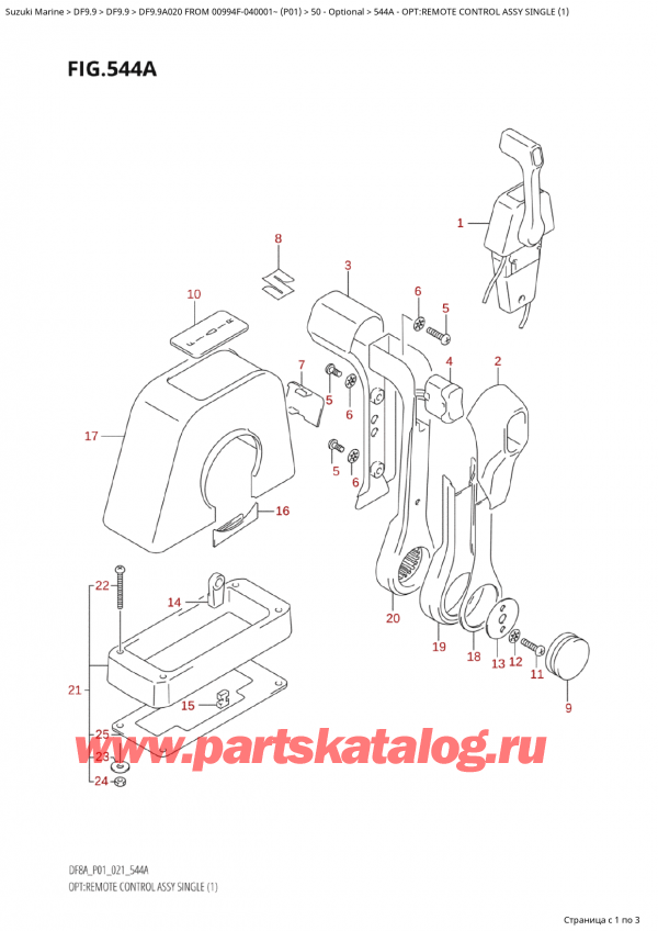  ,    , Suzuki Suzuki DF9.9A S / L FROM 00994F-040001~  (P01 020),    ,  (1)