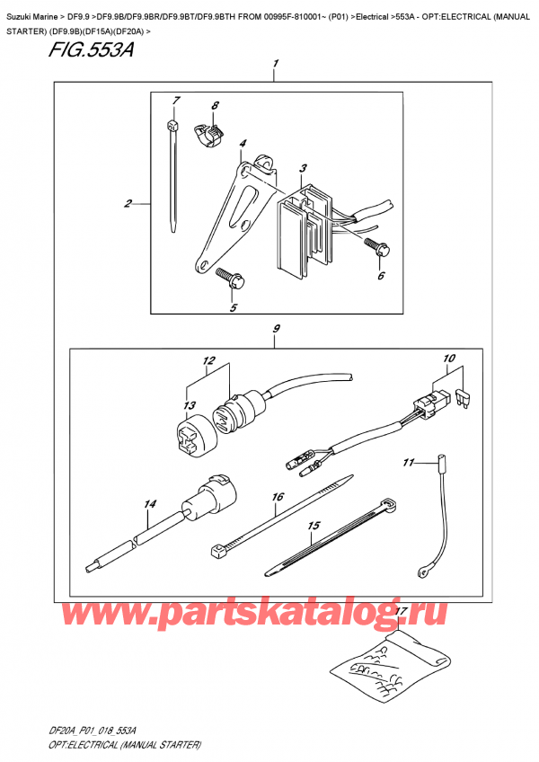 ��������� ������������ ��������, �� ���������, Suzuki DF9.9B S/L FROM 00995F-810001~ (P01)  ������ 2018 ����, Opt:electrical  (Manual  Starter)  (Df9.9B)(Df15A)(Df20A)
