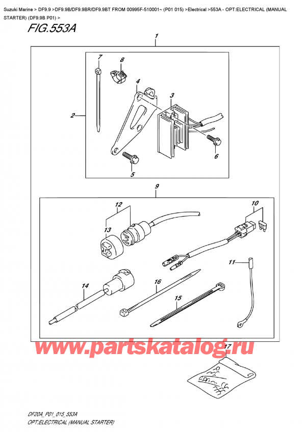  ,   , SUZUKI DF9.9B S/L FROM 00995F-510001~ (P01  015)  , Opt:electrical  (Manual  Starter)  (Df9.9B  P01)