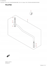 575A - Opt:drag Link (Df9.9B,Df15A,Df20A) (575A - :   (Df9.9B, Df15A, Df20A))