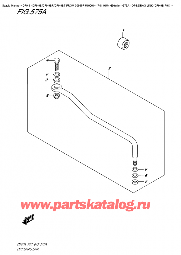  , , SUZUKI DF9.9B S/L FROM 00995F-510001~ (P01  015)  , :   (Df9.9B P01) - Opt:drag  Link  (Df9.9B  P01)