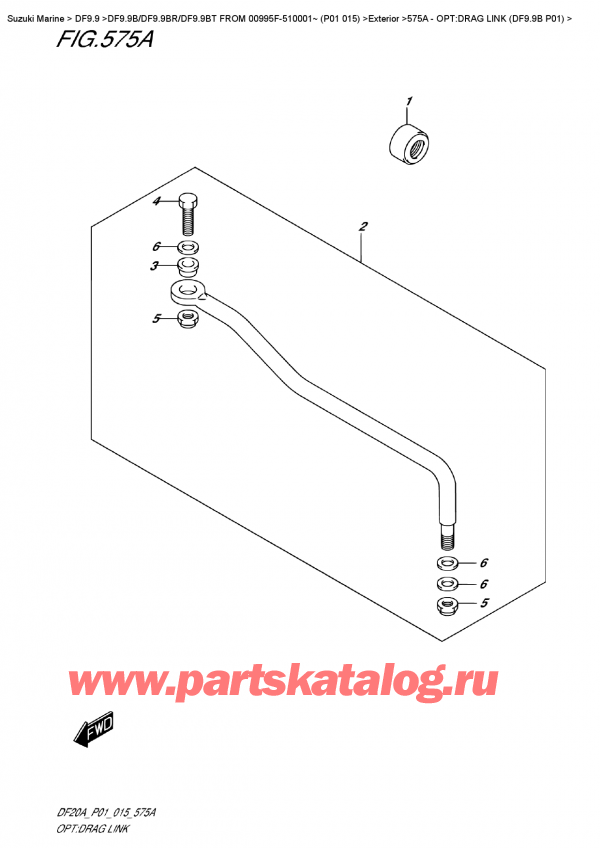 ,   , Suzuki DF9.9B S/L FROM 00995F-510001~ (P01  015)  , Opt:drag  Link  (Df9.9B  P01)