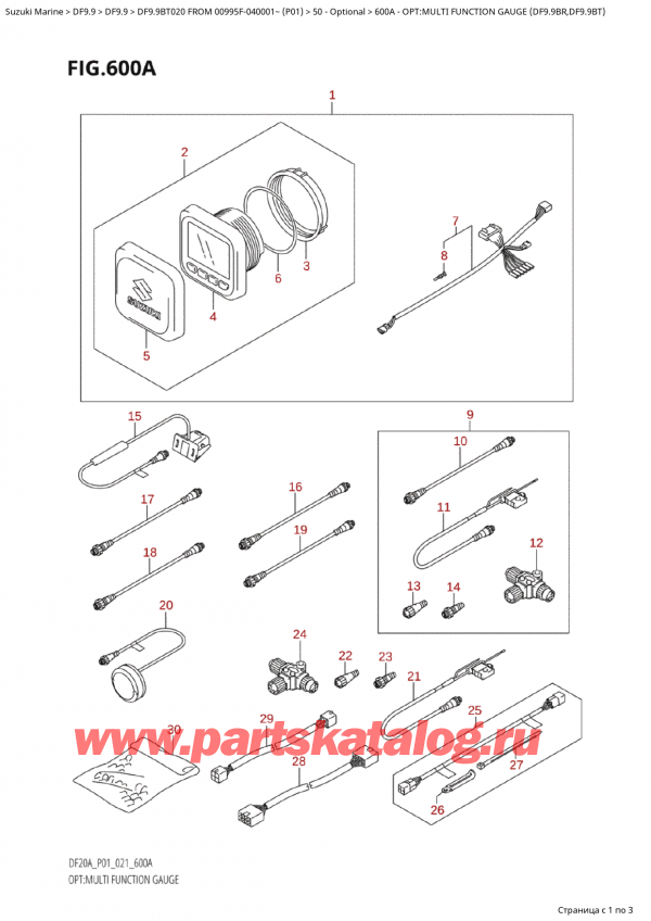  ,   , Suzuki Suzuki DF9.9B TS / TL FROM 00995F-040001~  (P01 020), : multi Function Gauge (Df9.9Br, Df9.9Bt)