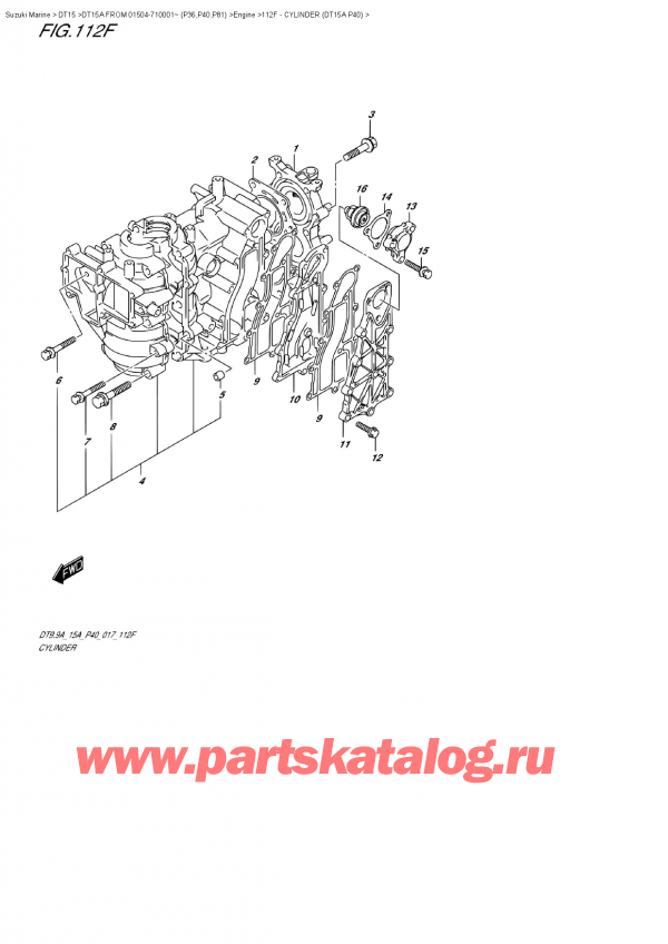 ����� ��������, �� ��������� ���������, Suzuki DT15A S FROM 01504-710001~ (P40 017)   ������ 2017 ����, ������� (Dt15A P40) / Cylinder (Dt15A  P40)