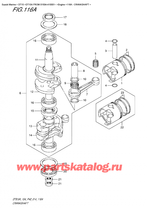 ��������� ������������ ��������, �� ��������� �����, Suzuki DT15A S / L FROM 01504-410001~ (P40 014) ������ 2014 ����, ��������