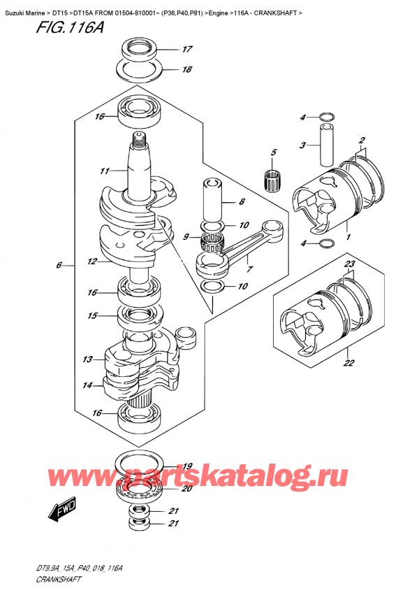 , , Suzuki DT15A S / L FROM 01504-810001~ (P40 018), Crankshaft