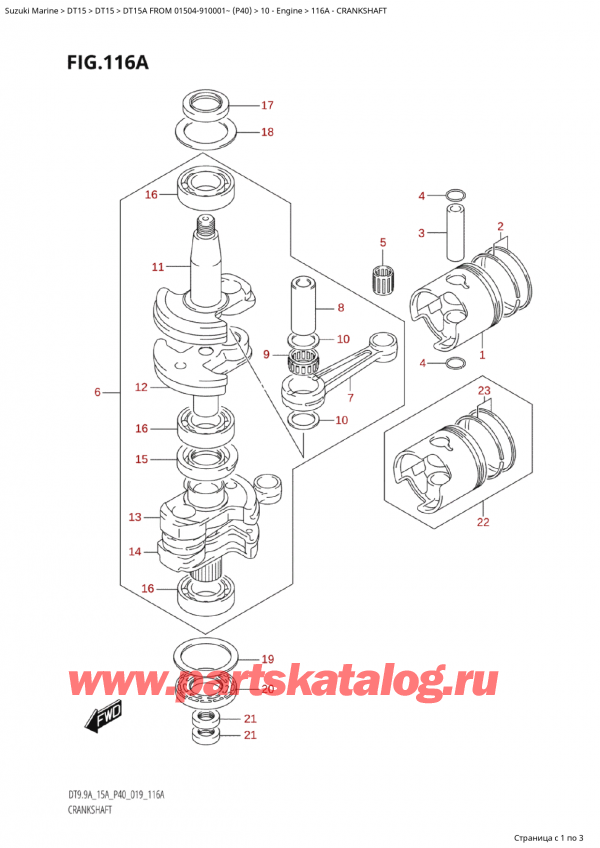  ,    , SUZUKI Suzuki DT15A S / L FROM 01504-910001~ (P40 020)  2020 , 