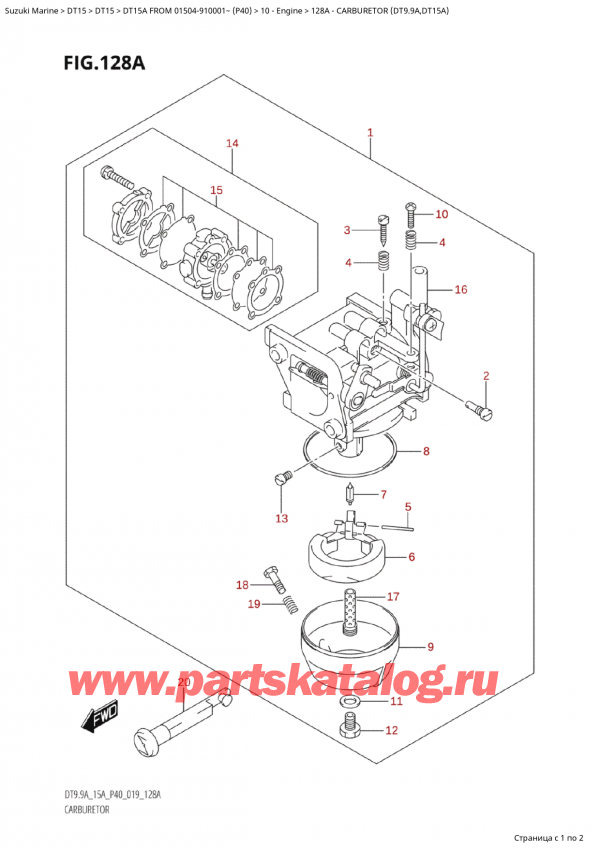 ,   , SUZUKI Suzuki DT15A S FROM 01504-910001~ (P40 021), Carburetor (Dt9.9A,Dt15A)