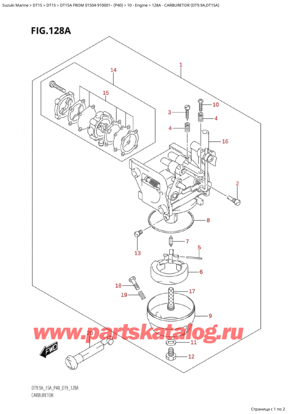  ,   , SUZUKI Suzuki DT15A S FROM 01504-910001~ (P40), Carburetor (Dt9.9A,Dt15A)