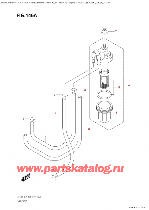 ,   ,  Suzuki DT15A S / L FROM 01504-910001~ (P40 020), Fuel Pump (Dt9.9A,Dt15A)