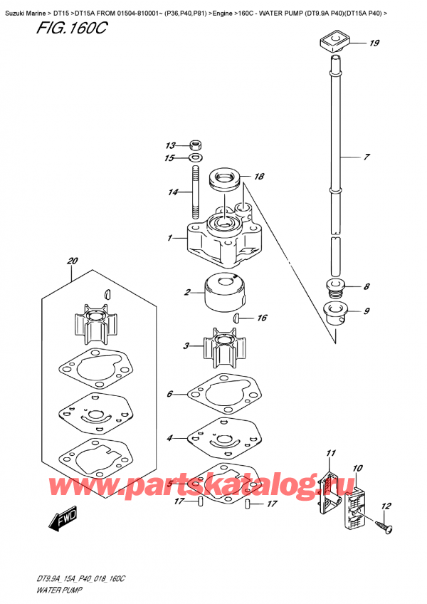  ,   , Suzuki DT15A S FROM 01504-810001~ (P40)  2018 ,   (Dt9.9A P40) (Dt15A P40)