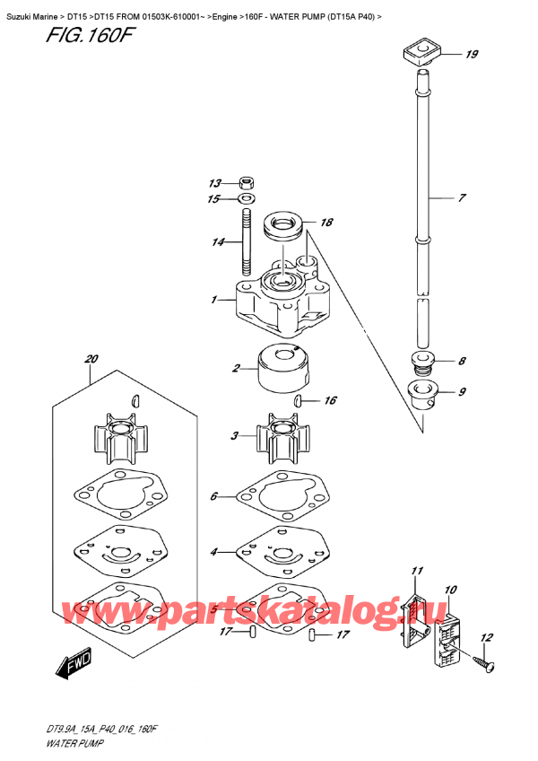 ,   , Suzuki DT15A S / L FROM  01503K-610001~ (P40 016), Water  Pump  (Dt15A P40)