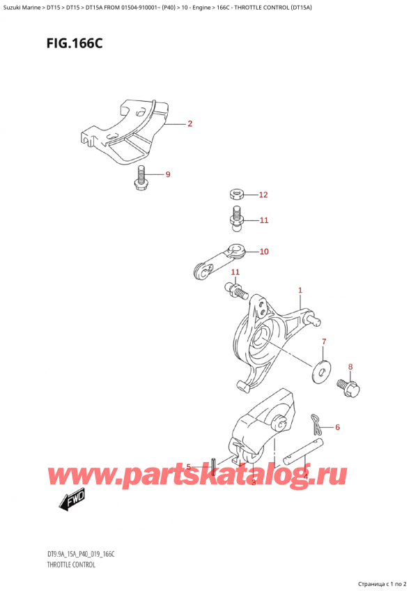 ��������, , Suzuki Suzuki DT15A S / L FROM 01504-910001~ (P40 019), Throttle Control (Dt15A) / ���������� ��������� (Dt15A)