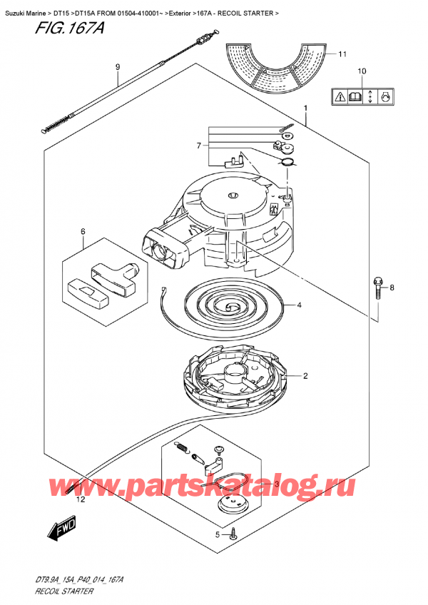 ,    , SUZUKI DT15A S / L FROM 01504-410001~ (P40 014)  2014 , Recoil  Starter