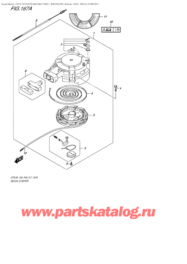 ,   , SUZUKI DT15A S FROM 01504-710001~ (P40 017)    2017 ,  