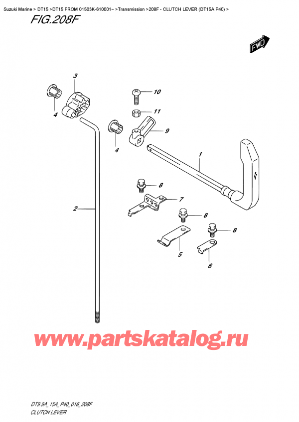 ,   , Suzuki DT15A S / L FROM  01503K-610001~ (P40 016)  2016 , Clutch  Lever (Dt15A P40)