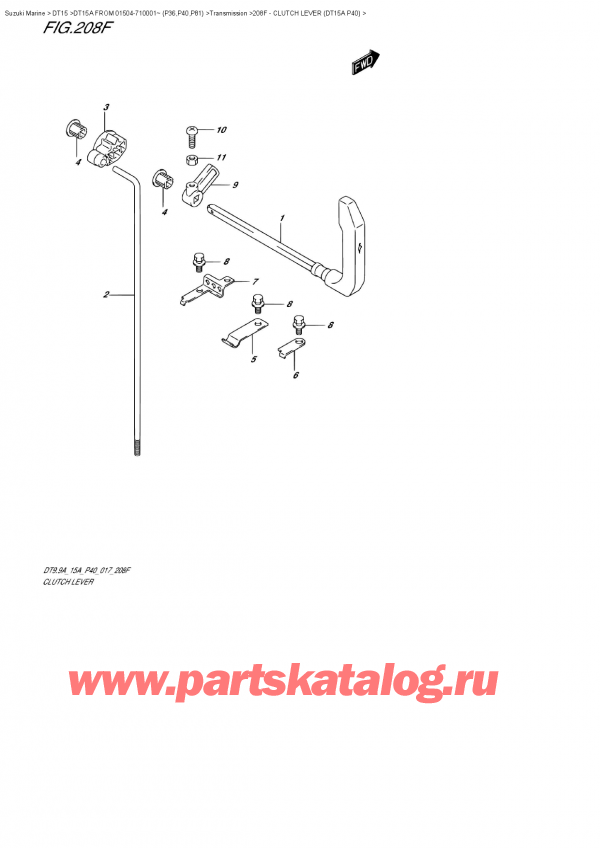  ,   , SUZUKI DT15A S FROM 01504-710001~ (P40 017)  ,   (Dt15A P40)