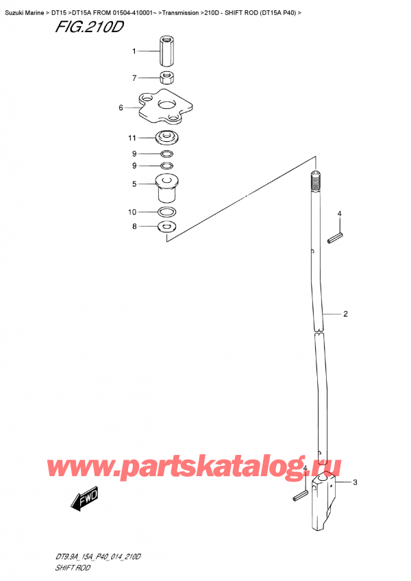  ,   , Suzuki DT15A S / L FROM 01504-410001~ (P40 014)  2014 , Shift  Rod  (Dt15A P40)