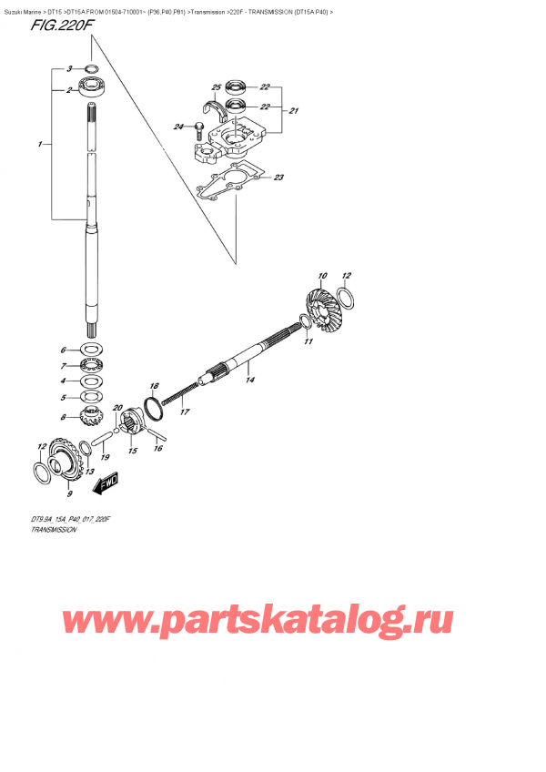   ,   , Suzuki DT15A S FROM 01504-710001~ (P40 017)  , Transmission  (Dt15A  P40)