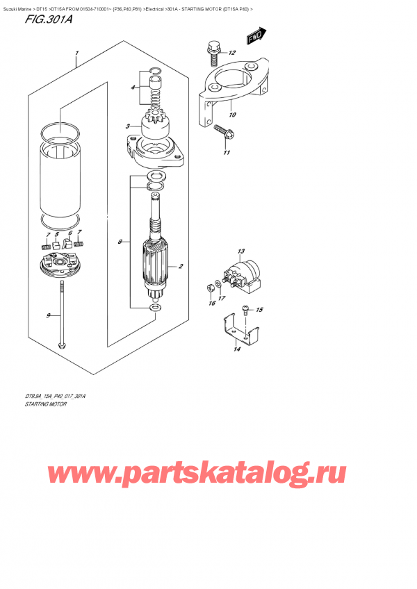 �������������, �� ��������� �����, SUZUKI DT15A S FROM 01504-710001~ (P40 017)   ������ 2017 ����, Starting  Motor  (Dt15A  P40)