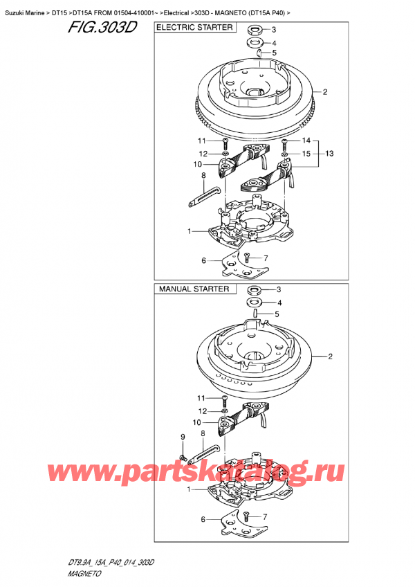 ��������� ��������, �� ��������� ���������, Suzuki DT15A S / L FROM 01504-410001~ (P40 014) ������ 2014 ����, Magneto  (Dt15A P40)