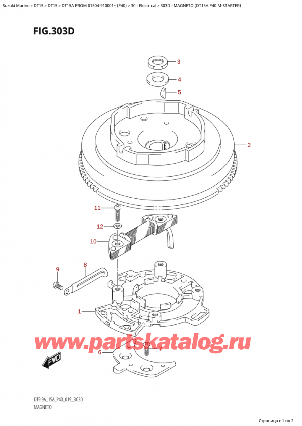  ,   ,  Suzuki DT15A S / L FROM 01504-910001~ (P40 019),  (Dt15A: p40: M)