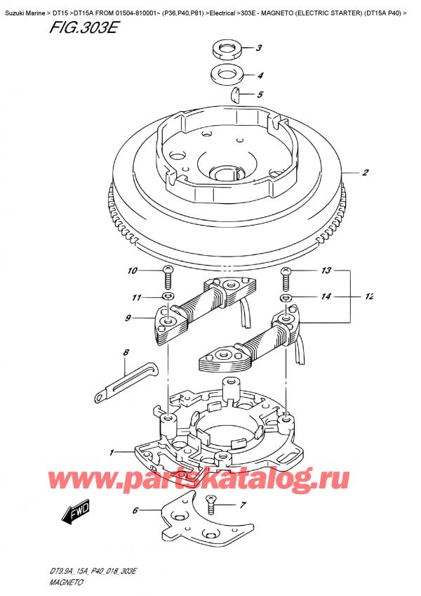 ,   ,  DT15A S FROM 01504-810001~ (P40), Magneto  (Electric  Starter)  (Dt15A  P40)